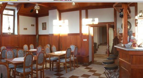 Guest house Altendorf 2*